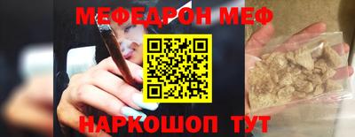 дмт Пушкино