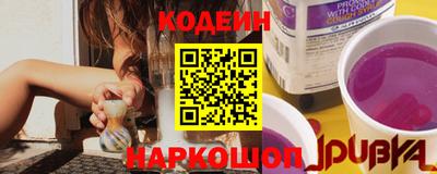 дмт Пушкино