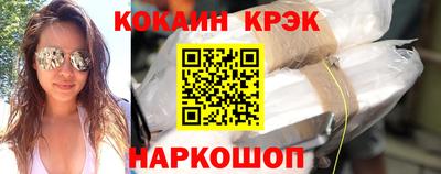 дмт Пушкино