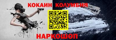 дмт Пушкино