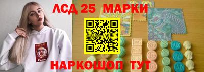 СК Пугачёв