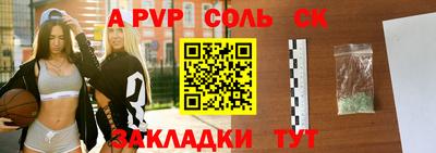дмт Пушкино
