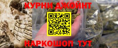 дмт Пушкино