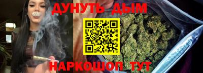 дмт Пушкино