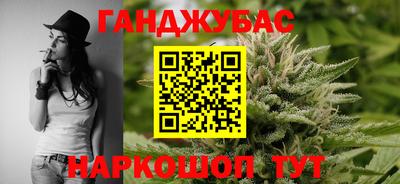 СК Пугачёв