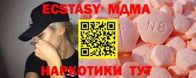 СК Пугачёв