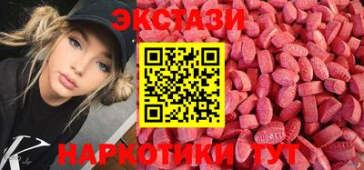 дмт Пушкино