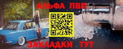 дмт Пушкино