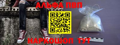 СК Пугачёв