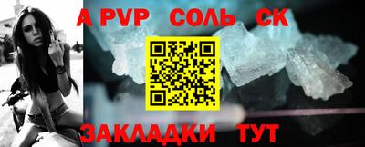 дмт Пушкино