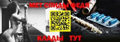 дмт Пушкино