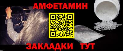 СК Пугачёв