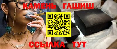 СК Пугачёв