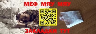 дмт Пушкино