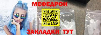 дмт Пушкино