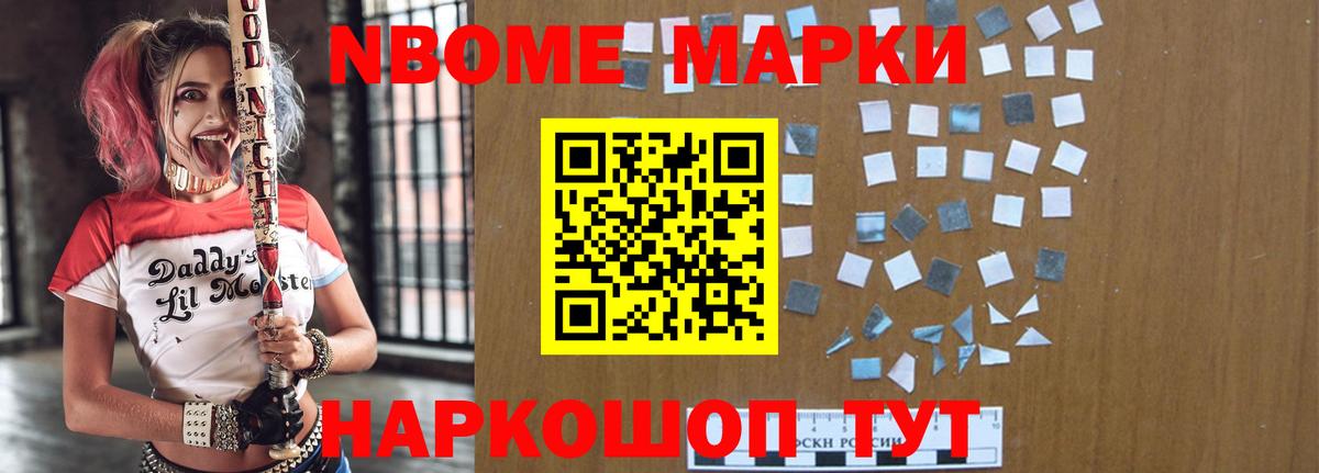 Рассказово  LSD-25 экстази кислота  Лсд 25 экстази ecstasy  Вход с VPN 