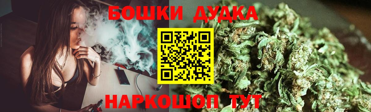 Рассказово  Канабис марихуана  Вход с VPN  Конопля гибрид  Каннабис сатива  Конопля Amnesia 